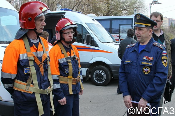 Службы города москва. Аварийно спасательная служба МОСГАЗ Москва. МОСГАЗ автопарк. МОСГАЗ учебный центр. МОСГАЗ униформа.