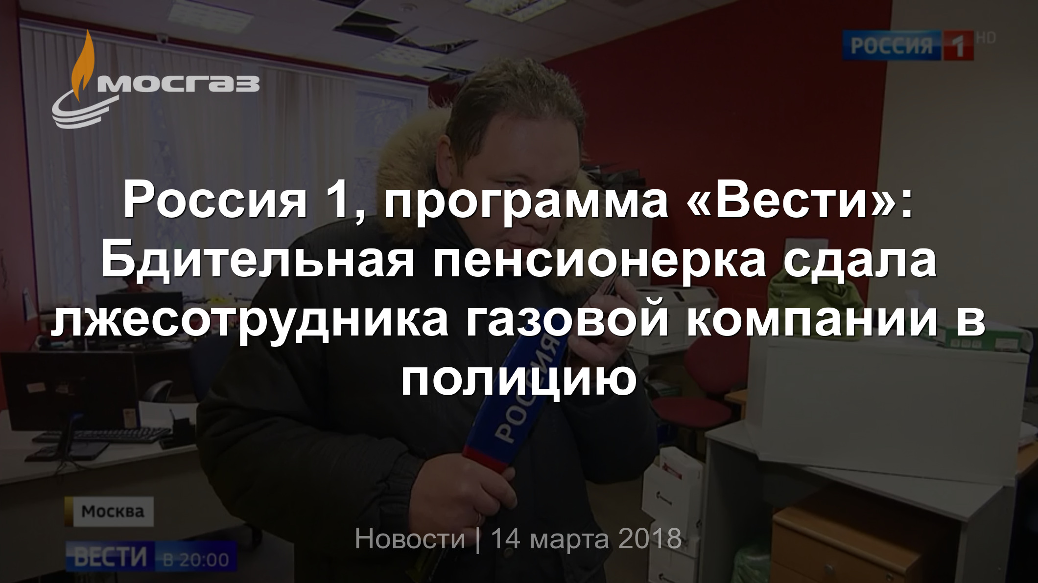 Как провести газ в частный дом: порядок действий и советы