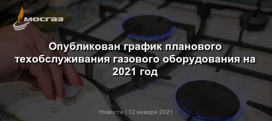 Первый год планового периода должен быть на единицу больше финансового года планирования плана закупок